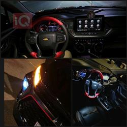 شيفروليه بليزر